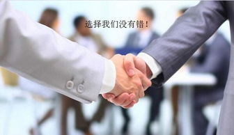 3.28早评 黄金短线回调关注1240上方布局多单，电子商务运营策略解析