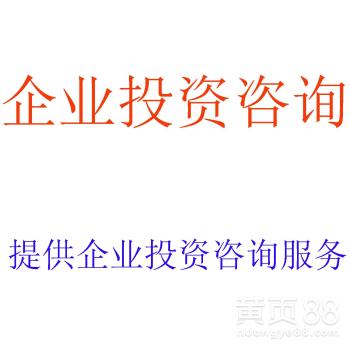 北京电子商务运营 机遇、挑战与发展策略