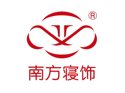 加盟南方寝饰 总投资30万元详解与加盟费查询途径