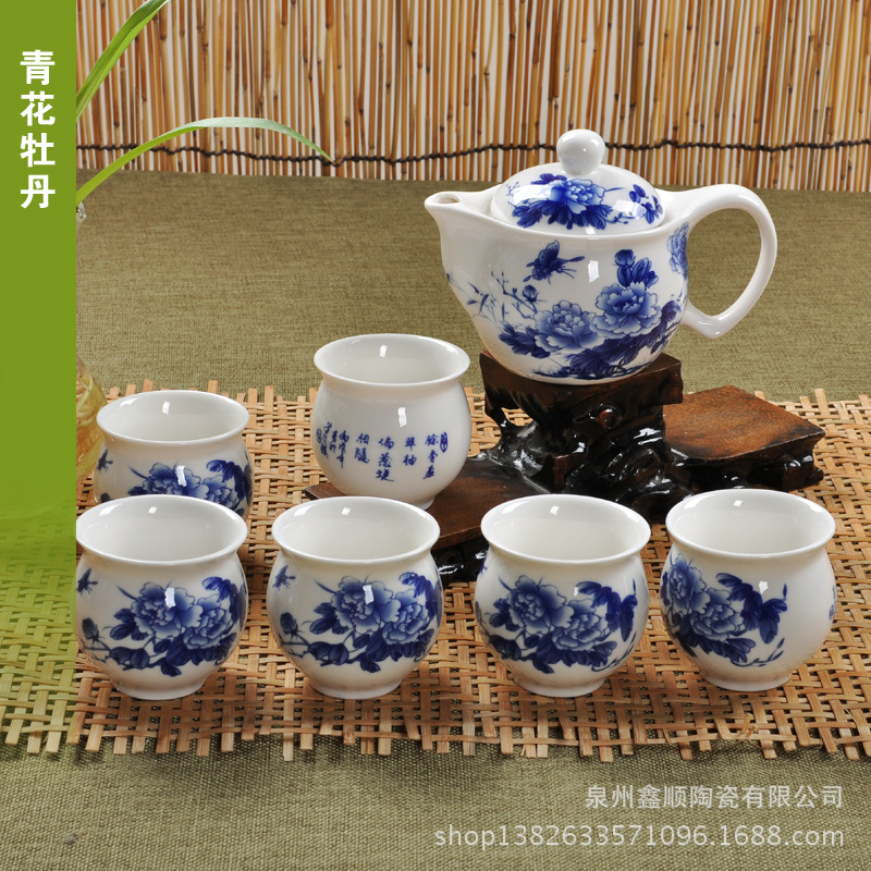 工厂直销 7头蓝色牡丹隔热杯茶具套装 双层隔热设计，促销批发新选择