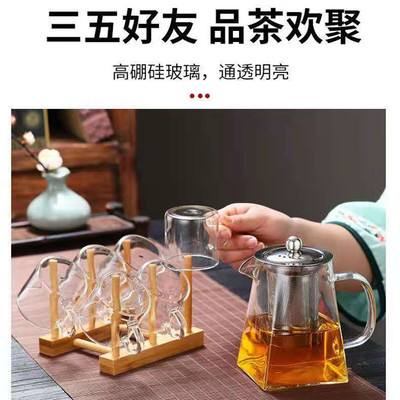 加厚高硼硅玻璃天圆地方壶 工厂直营定制礼品茶具的创新销售之道